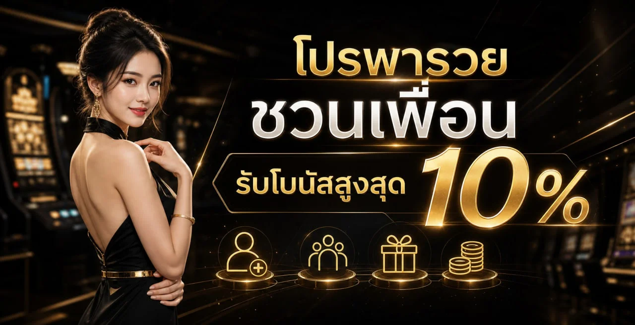 CDO888 ทางเข้า สล็อตเว็บตรง ฝากถอนออโต้