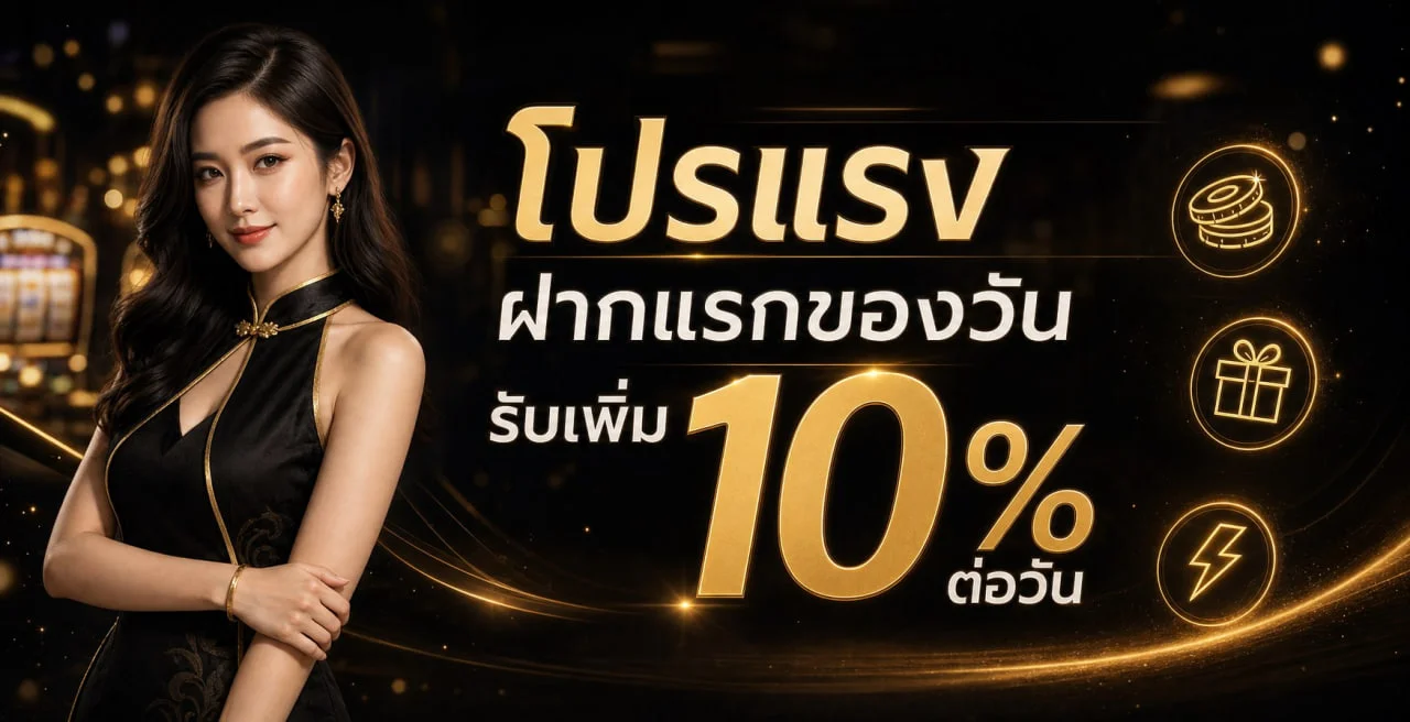 CDO888 ทางเข้า สล็อตเว็บตรง ฝากถอนออโต้